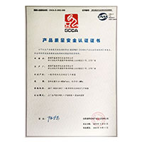 肏逼视频网>
                                      
                                        <span>舔吸丰盈产品质量安全认证证书</span>
                                    </a> 
                                    
                                </li>
                                
                                                                
		<li>
                                    <a href=